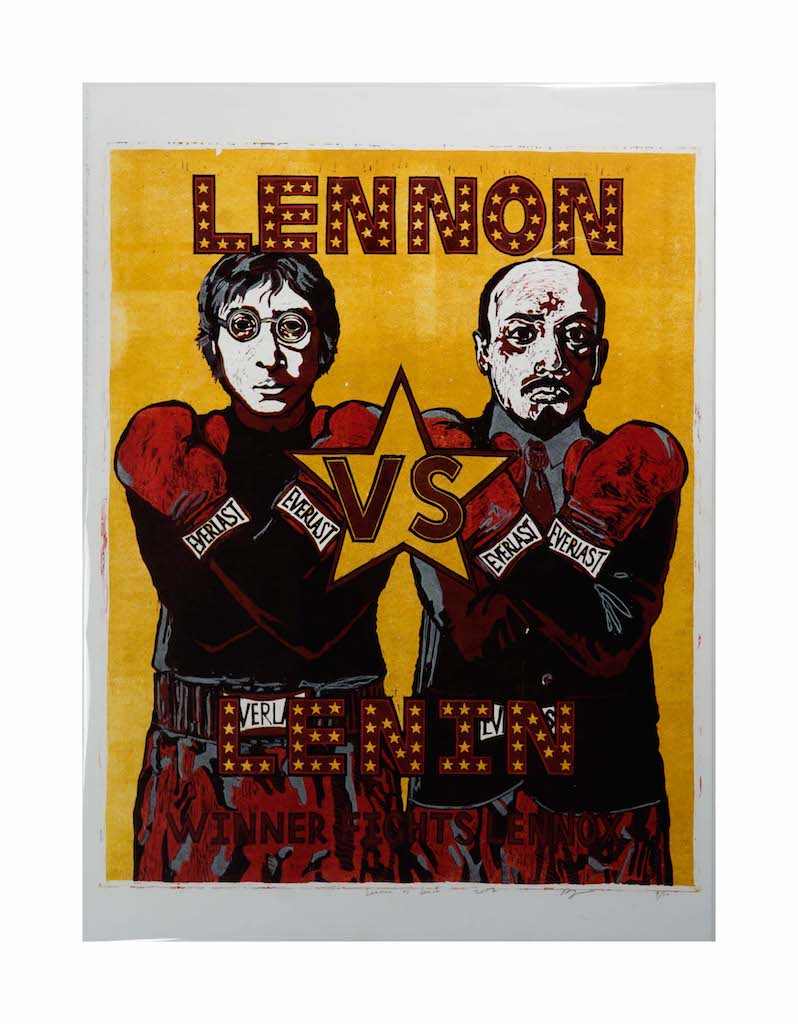 Dyan Hatanaka, "Lennon vs. Lenin" Woodblock print 25" x 34" 2007